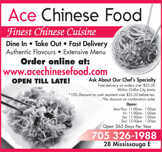 china food menu. chinese food menu online