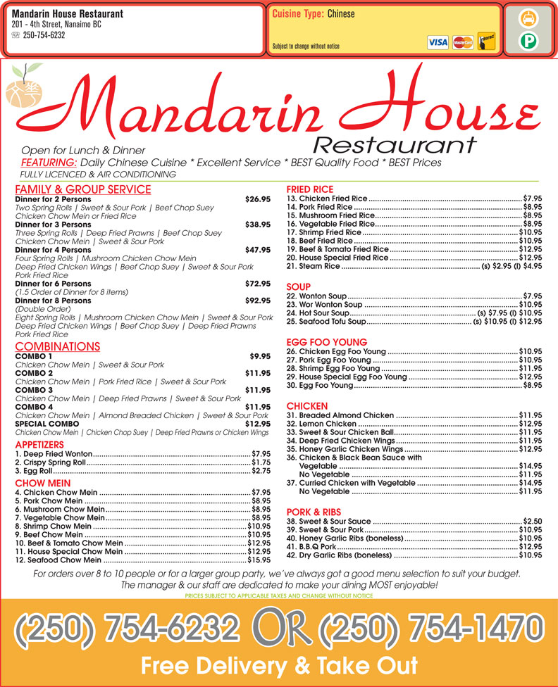 Mandarin House Restaurant 1201 Fourth St, Nanaimo, BC